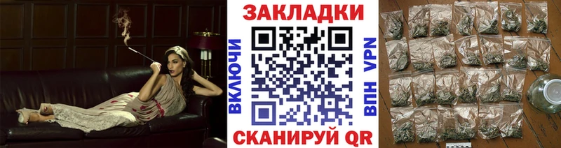 Магазин наркотиков Североуральск Cocaine  Псилоцибиновые грибы  ГАШИШ  Бошки Шишки  Меф 