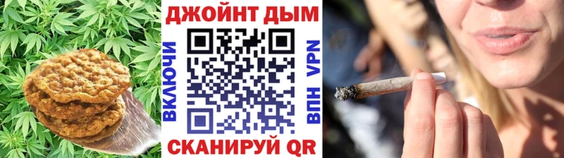 мега вход  Североуральск  Cannafood марихуана 