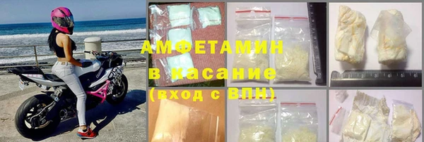 героин Алзамай