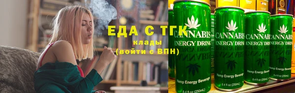 героин Алзамай
