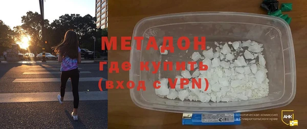 героин Алзамай