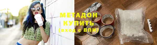 героин Алзамай
