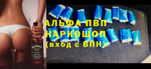 героин Алзамай