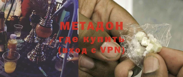 MESCALINE Алексин