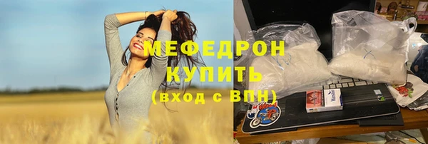 мдпв Остров
