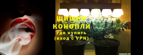 героин Алзамай