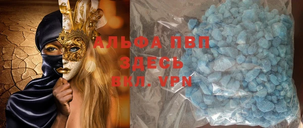героин Алзамай