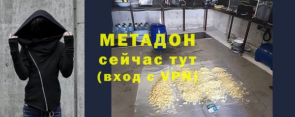героин Алзамай