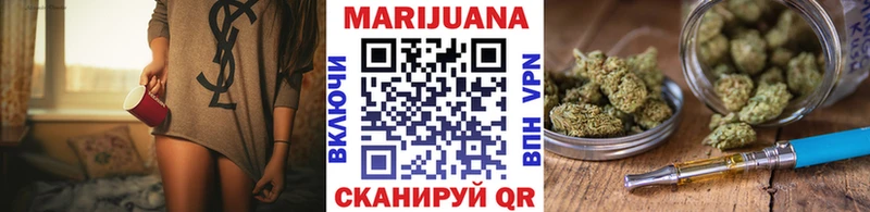 Конопля LSD WEED  Североуральск 